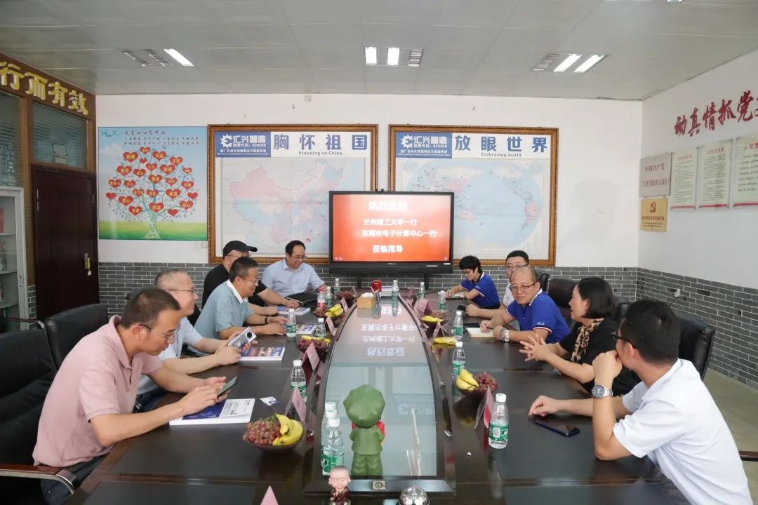 微信圖片_20210702095556.jpg 微信圖片_20210702095556.jpg